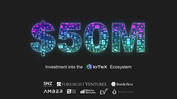 厚积薄发 详解 IoTeX 2.0 如何推动 DePIN 赛道迈向新台阶